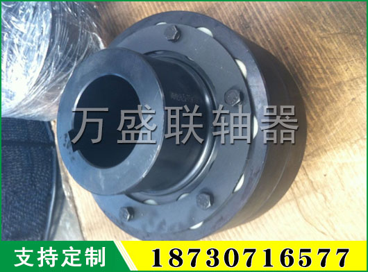  ZL型彈性柱銷齒式聯軸器